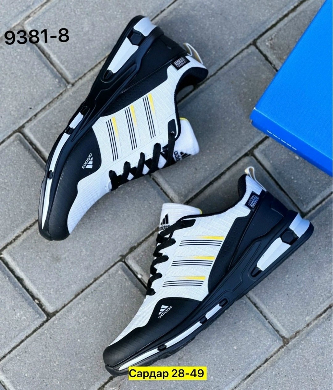 кроссовки мужские adidas,adidas кроссовки adidas,кроссовки adidas,мужские кроссовки,кроссовки мужские adidas terrex