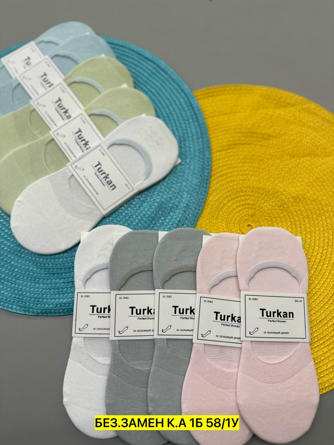 следки женские,женские носки,подследники женски,носки следки,следки хлопковые