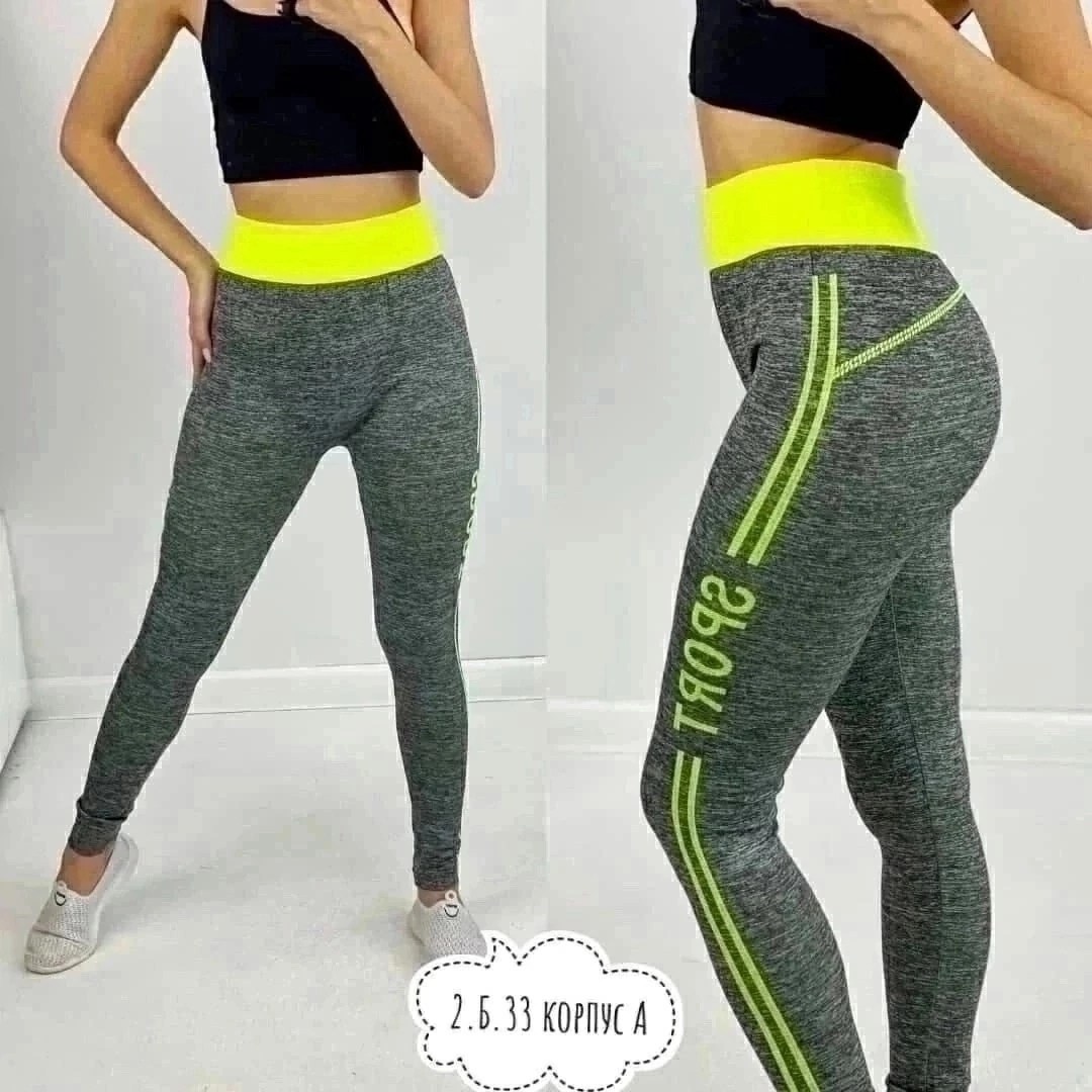 леггинсы женские спортивные,спортивные леггинсы лосины,женские легинсы,спортивные легинсы,лосины длинные