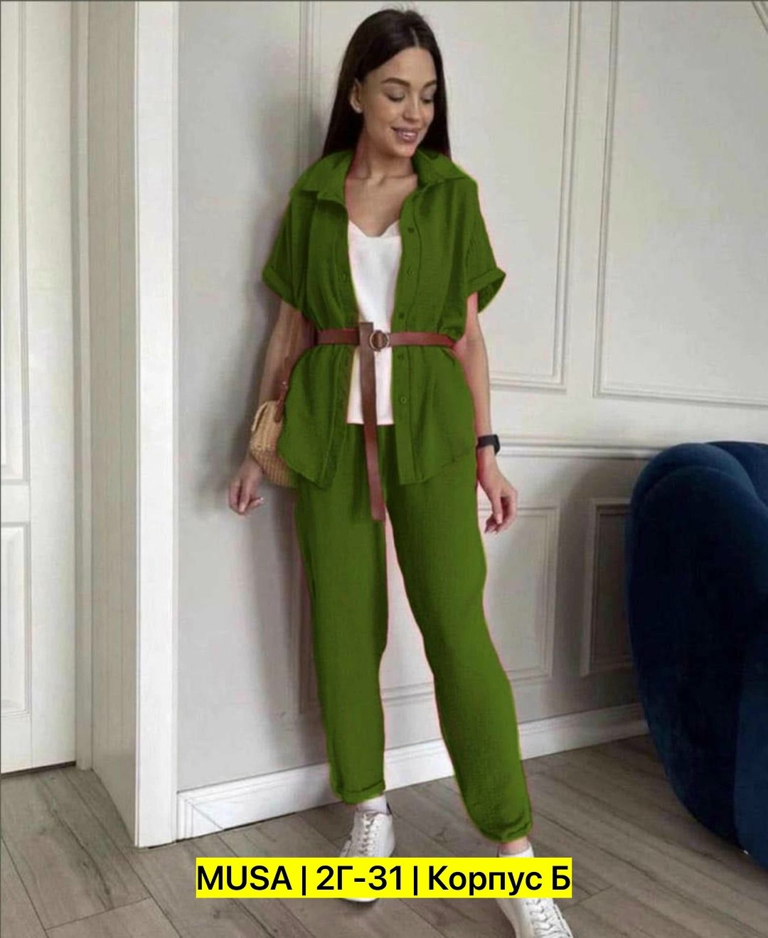 костюм женский тройка,стильные костюмы,женские костюмы,женский костюм двойка,костюм с брюками