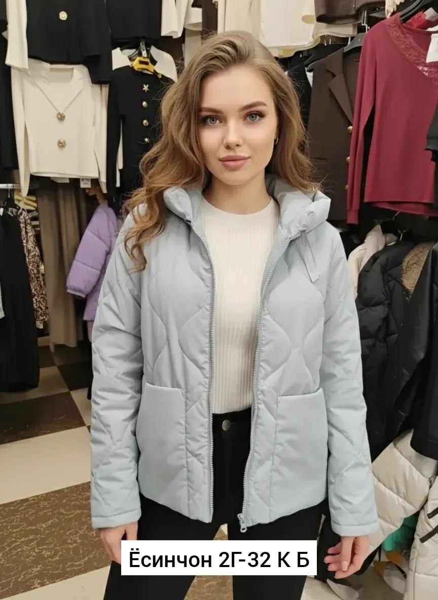 куртка женская демисезонная,куртка демисезонная,куртка женская,куртка женская бежевая,куртка женская демисезон