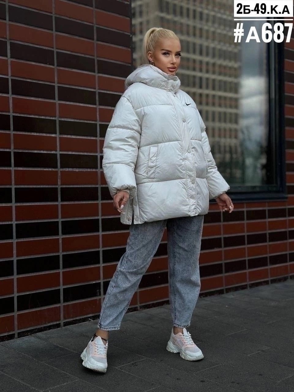 куртка женская демисезонная,куртка женская,демисезонная куртка,куртка женская демисезон,куртка стильная