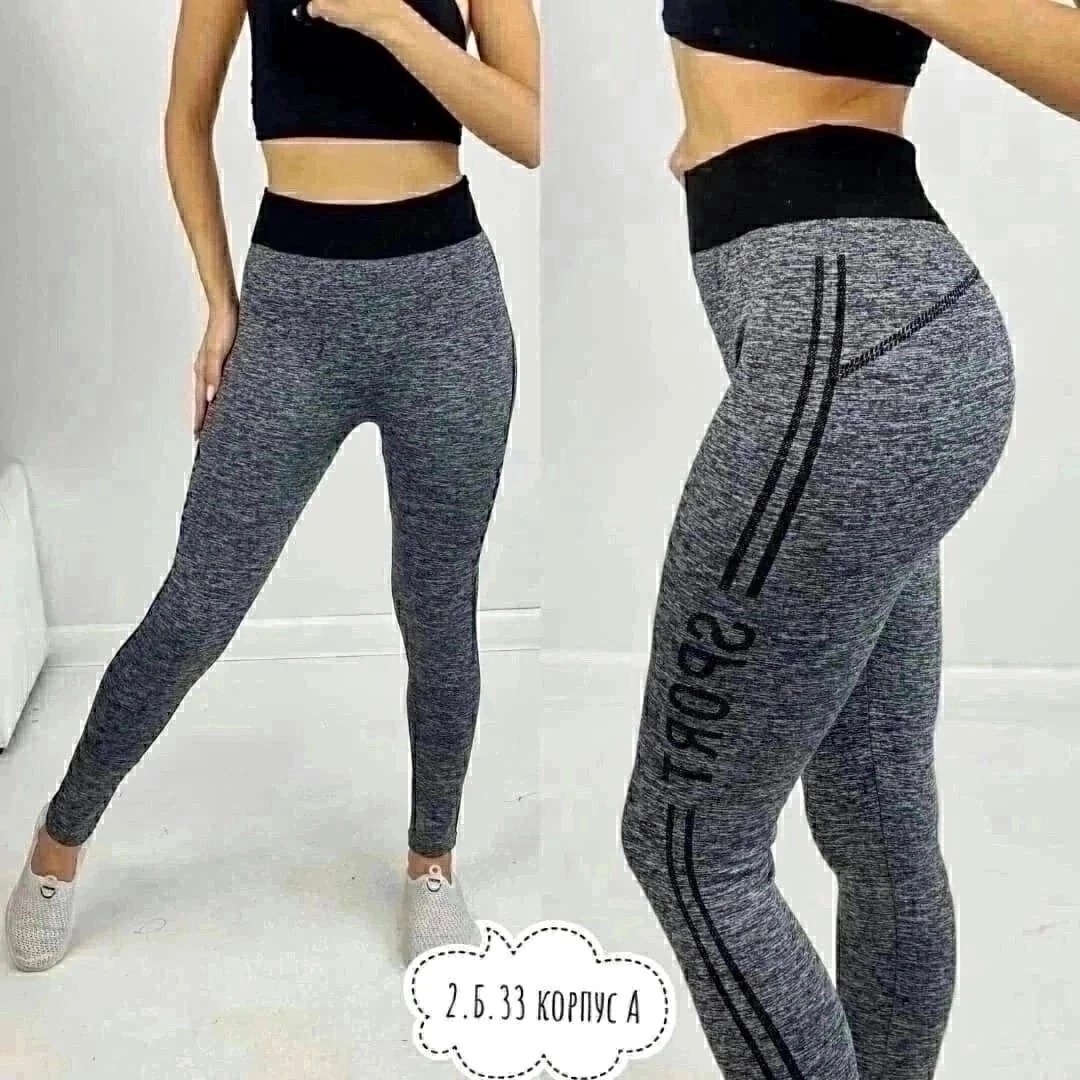 леггинсы женские спортивные,спортивные леггинсы лосины,женские легинсы,спортивные легинсы,лосины длинные