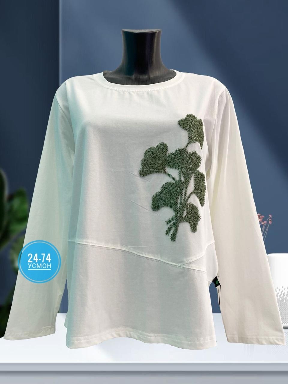 кофта женская,кофта хлопок,кофта нарядная,свитшот женская,кофта голубая