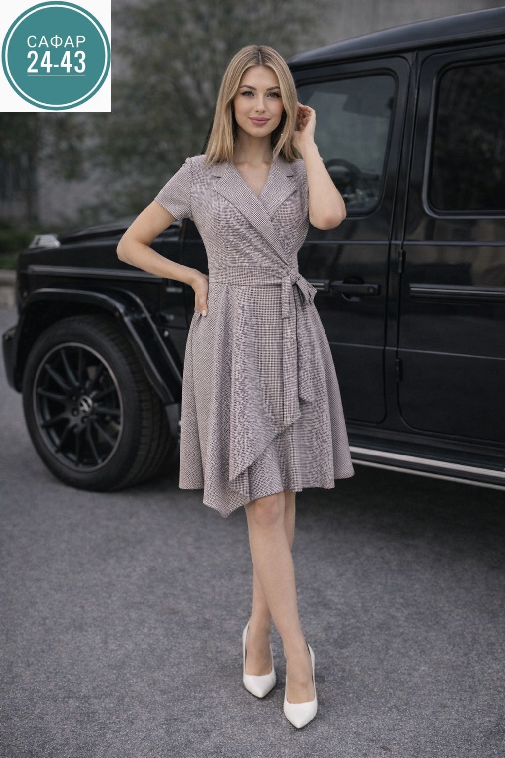 костюм женский с юбкой,костюм с юбкой,юбочный костюм с баской,женский трикотажный костюм с юбкой,костюм женский деловой с юбкой