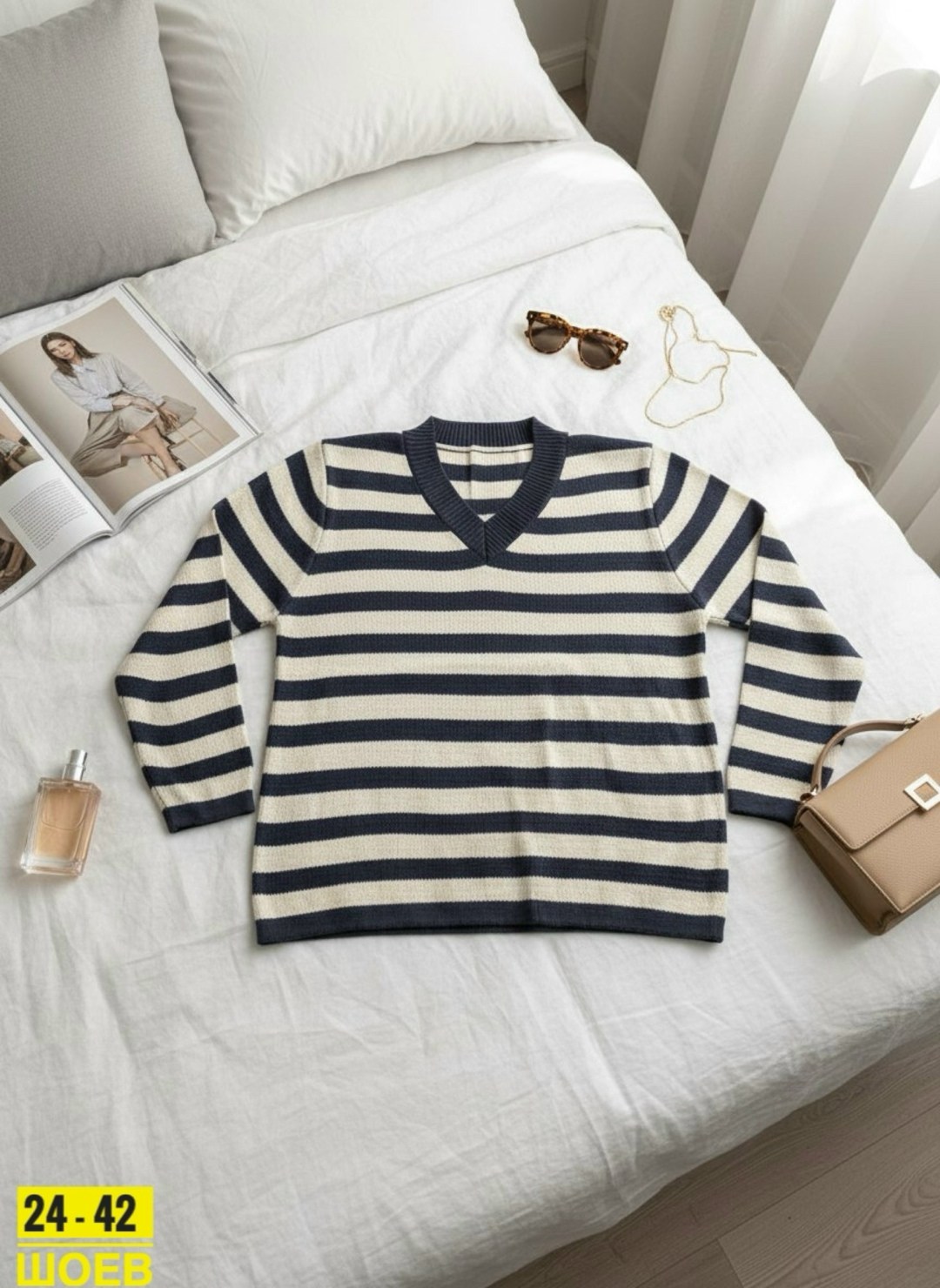 женская кофта,кофта женская свитер,кофта,свитер,женские свитера