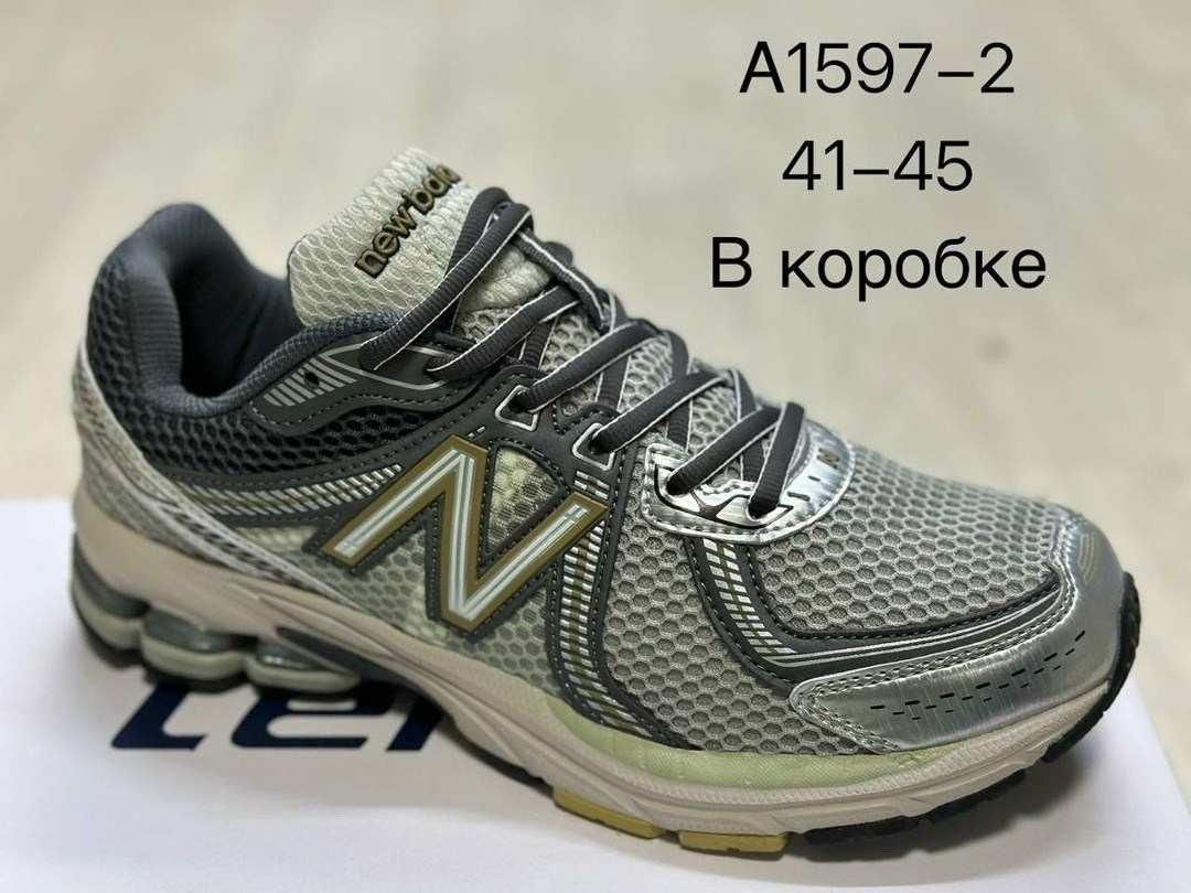 кроссовки asics gel kahana 8,мужские кроссовки asics,кроссовки asics gel,кроссовки asics gel kahana,кроссовки мужские asics gel kahana 8