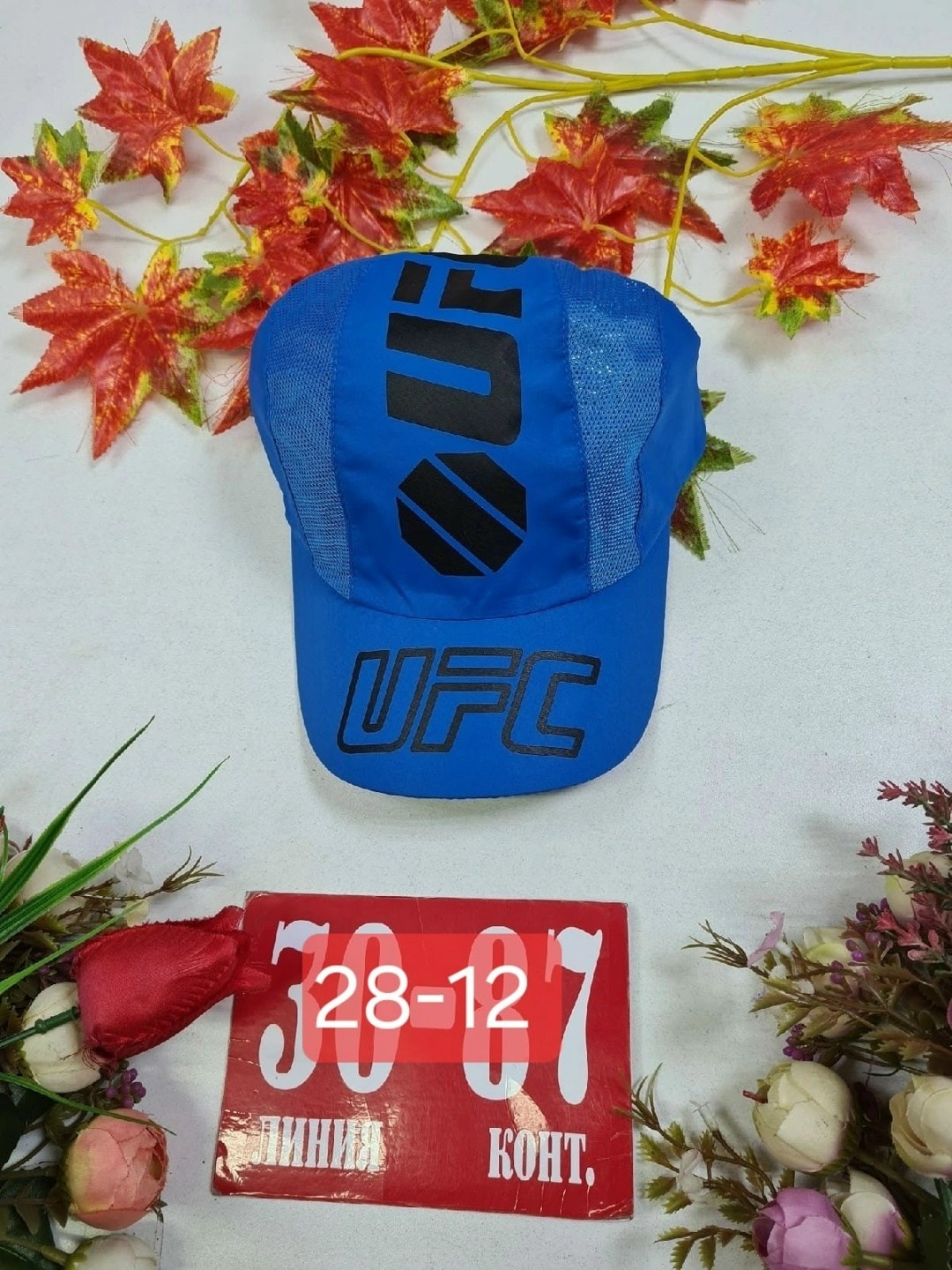 кепка,бейсболка кепка,бейсболка ufc,кепка рибок юфс,кепка сетка