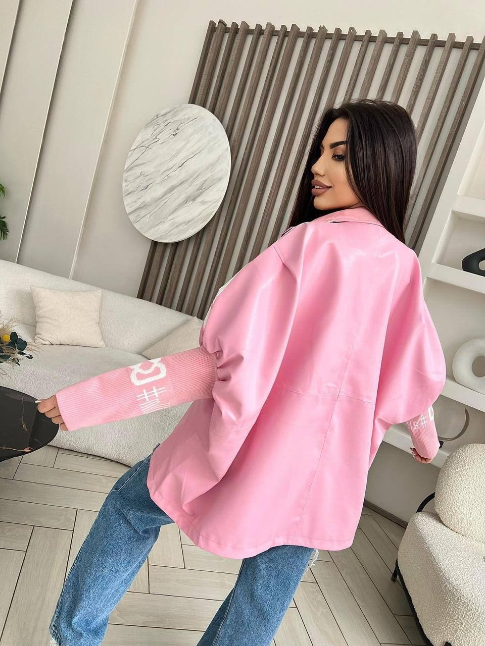 стильная куртка,куртка бомбер,куртка женская,куртки ,куртка из экокожи