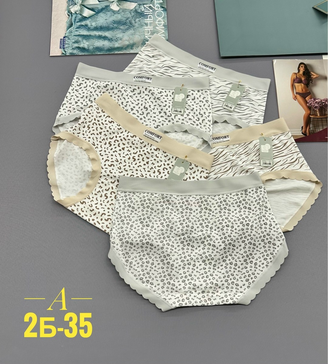 трусы женские хлопок,женские трусы,комплект трусов,трусы женски,трусы для женщин