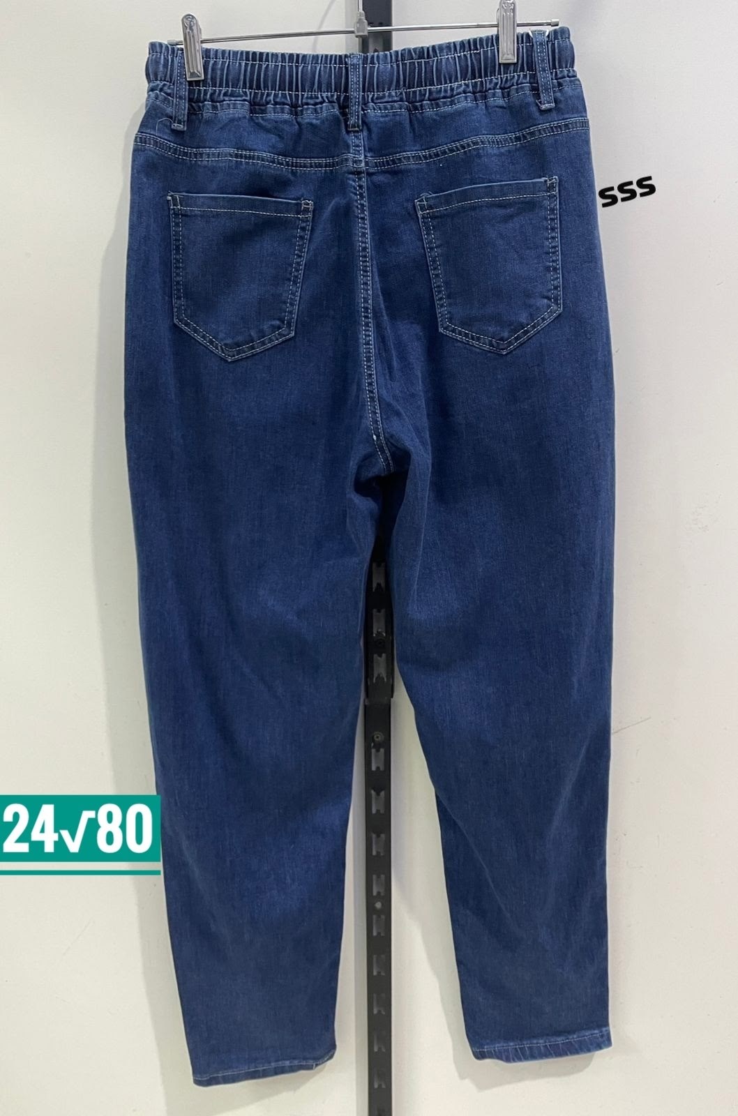 женские джинсы,джинсы мужские,брюки джинсы,джинсы,джинсы джинсы