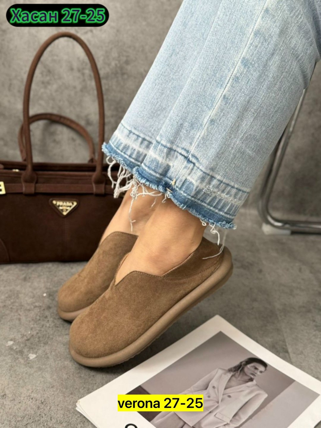 женская замшевая сумка,замшевая сумка,женская замшевая сумка prada 31x24 см,сумка prada,замшевая сумка prada