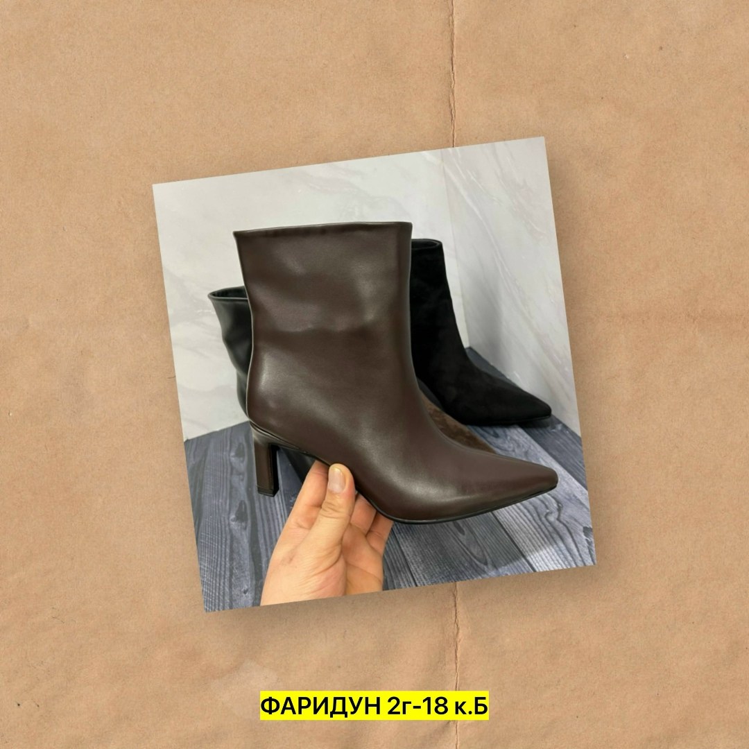 женские ботильоны,женские ботильоны с острым носком,ботильоны модные,,ботильоны zara натуральная кожа женские