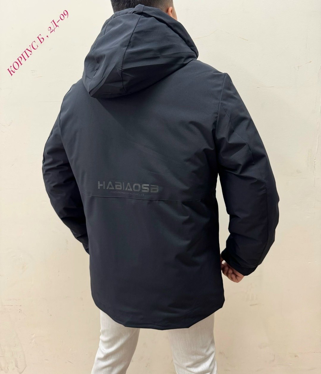 куртка демисезонная мужская d&t store,мужская зимняя куртка,куртка демисезонная мужская,зимняя куртка,мужская куртк