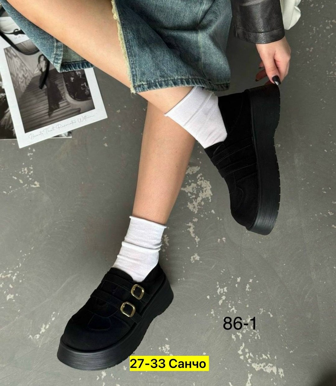 ,лоферы замш, женская,лоферы женские, женская лоферы замш