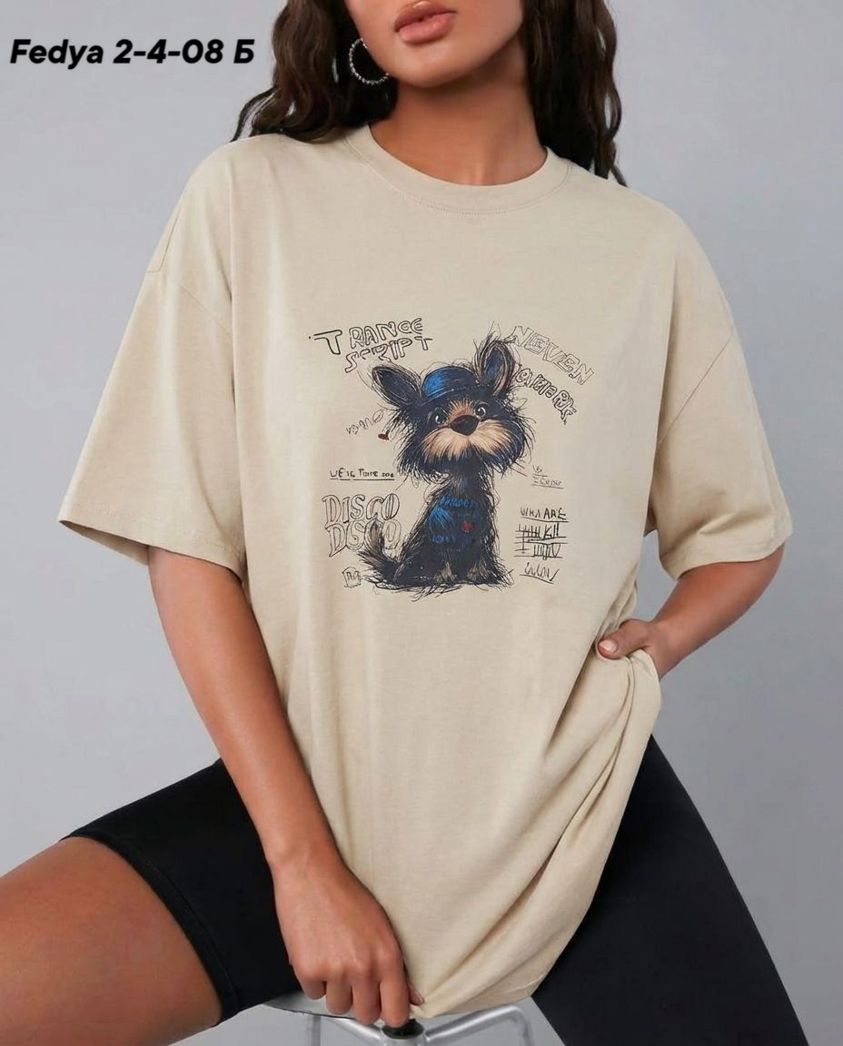 футболка варенка с принтом оверсайз удлиненная,футболка варенка с принтом оверсайз удлиненная jazzyclo,варёнки футболка женская оверсайз,женская футболка оверсайз,футболка варенка с принтом оверсайз