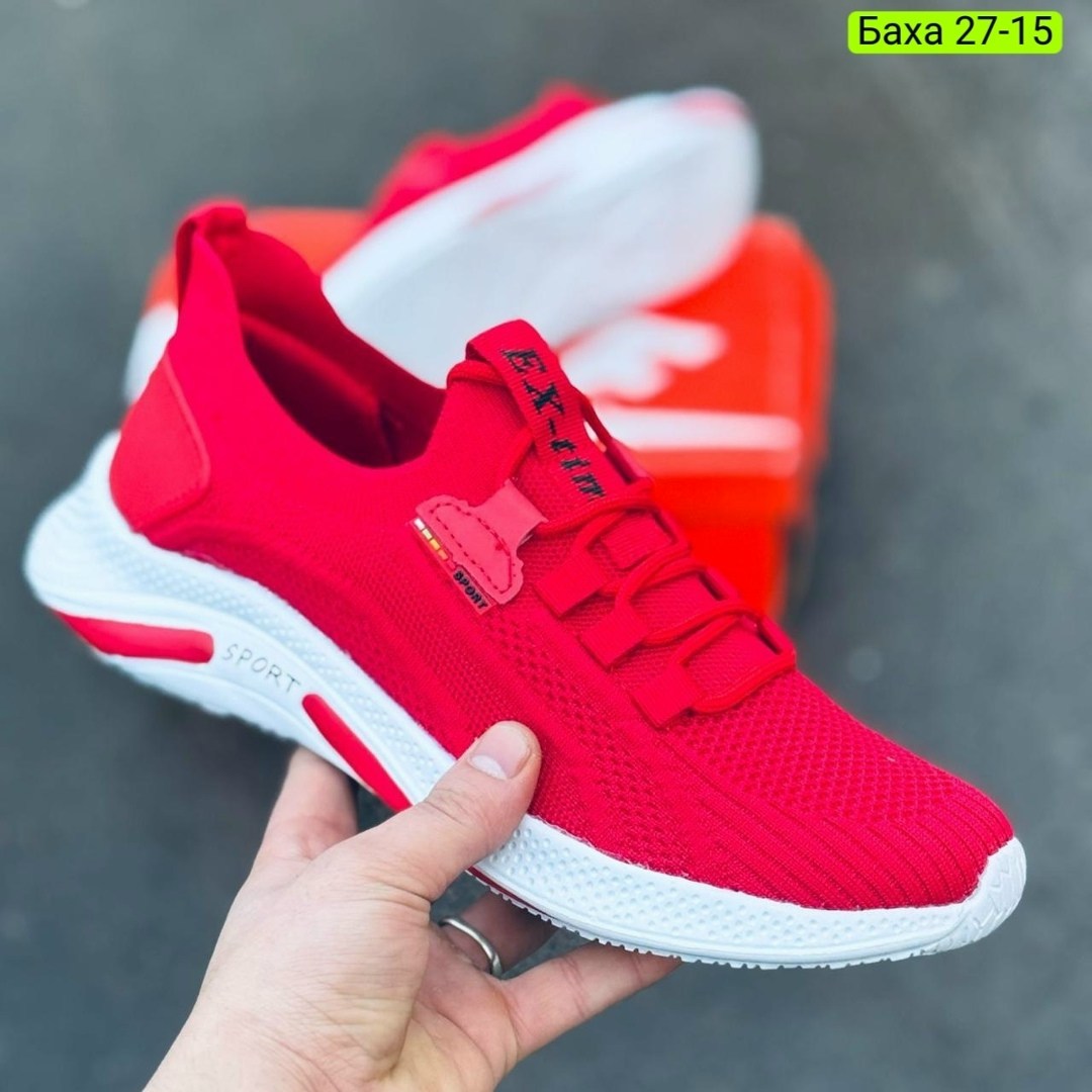 кроссовки,,мужские кроссовки,кроссовка,спортивная