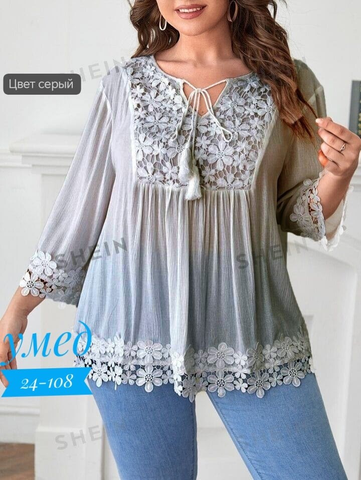 блузка кружевная,блузка с кружевами,туника с кружевом для полных,блузка с кружевной отделкой,блузка белая с кружевом