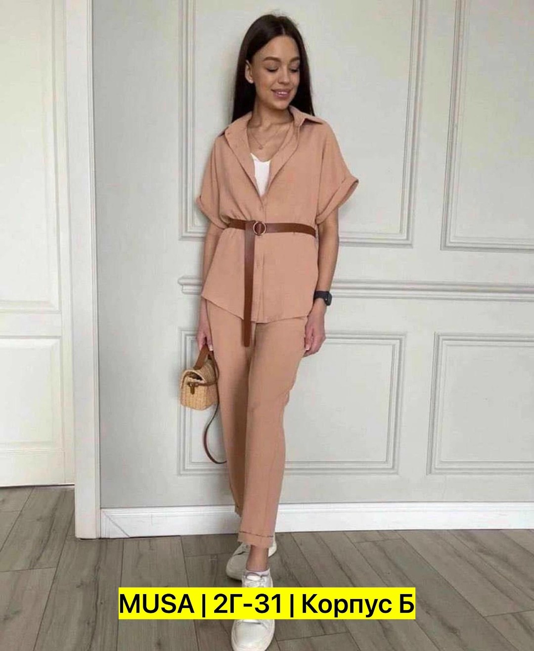 костюм женский тройка,стильные костюмы,женские костюмы,женский костюм двойка,костюм с брюками