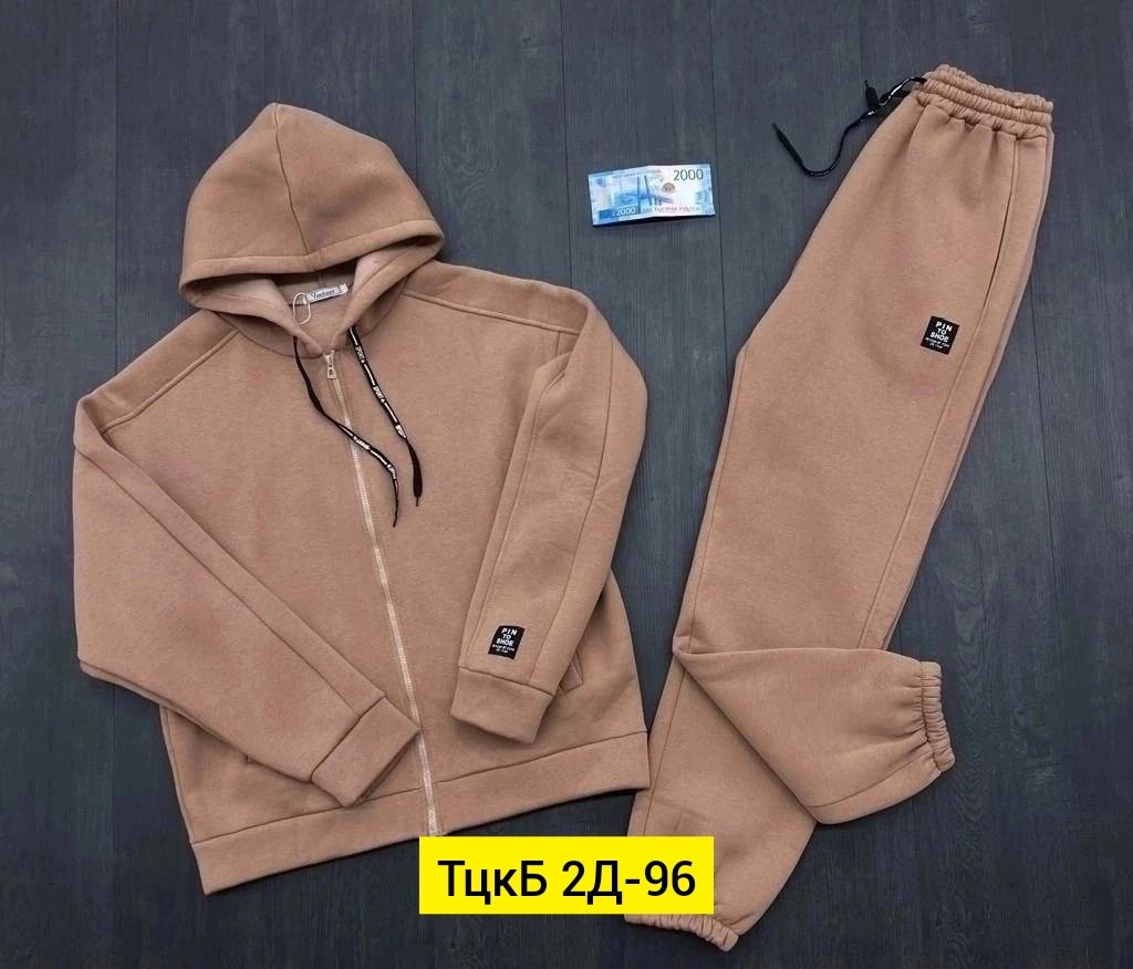 спортивный костюм коса мужской,спортивные костюмы мужские,мужской спортивный костюм на флисе,спортивные костюм,мужской спортивный костюм с начёсом