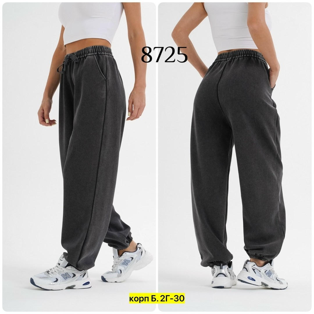 брюки спортивные,женские брюки из футера,брюки спортивные женский,брюки джоггеры,спортивные штаны свободные джоггеры оверсайз