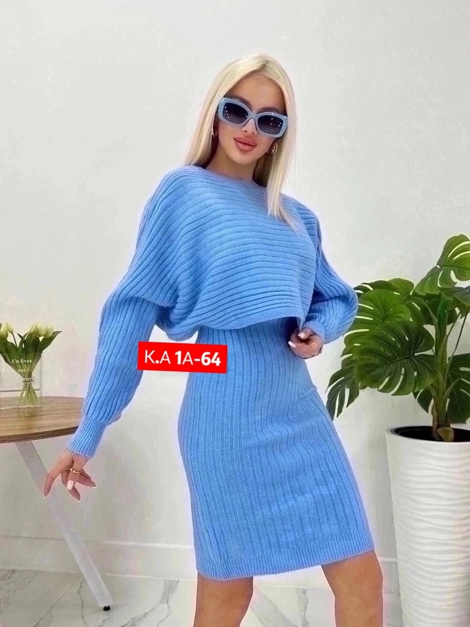 платье двойка с кофтой лапша,трикотажное теплое платье,платье двойка с кофтой,платье женская теплое,платье теплое вязаное