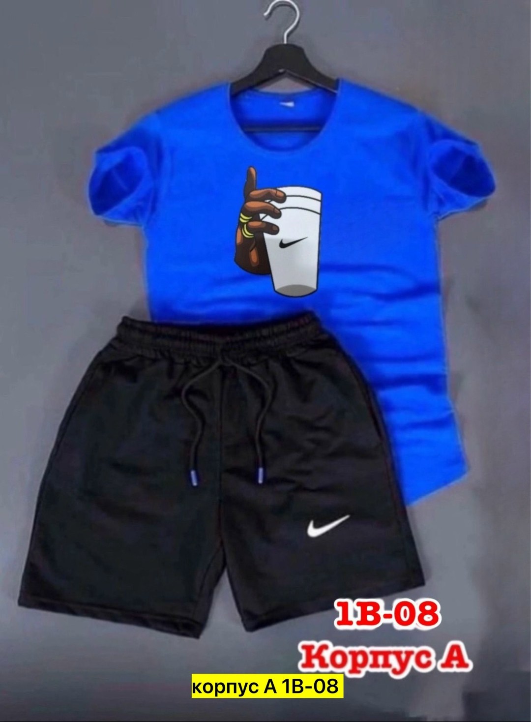 спортивный костюм nike мужской,спортивные костюм с шортами,спортивные костюм,костюм спортивный шорты и футболка,спортивные костюмы мужские