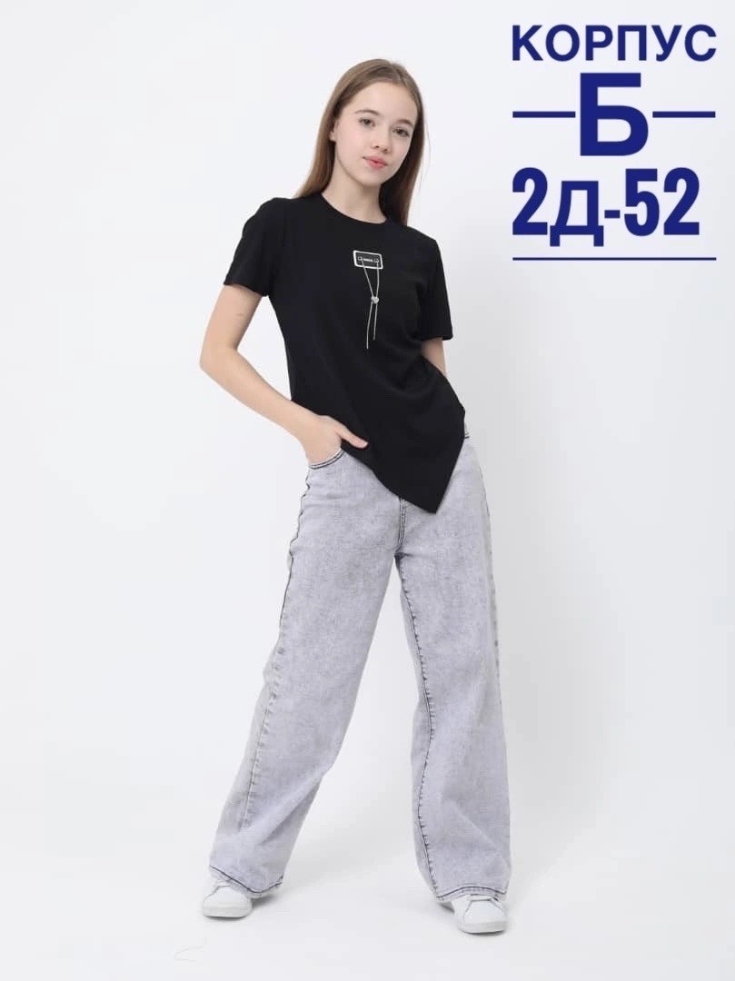 футболка для девочки подростка,футболки женская,футболки для девочек,детская футболка,футболка женская базовая