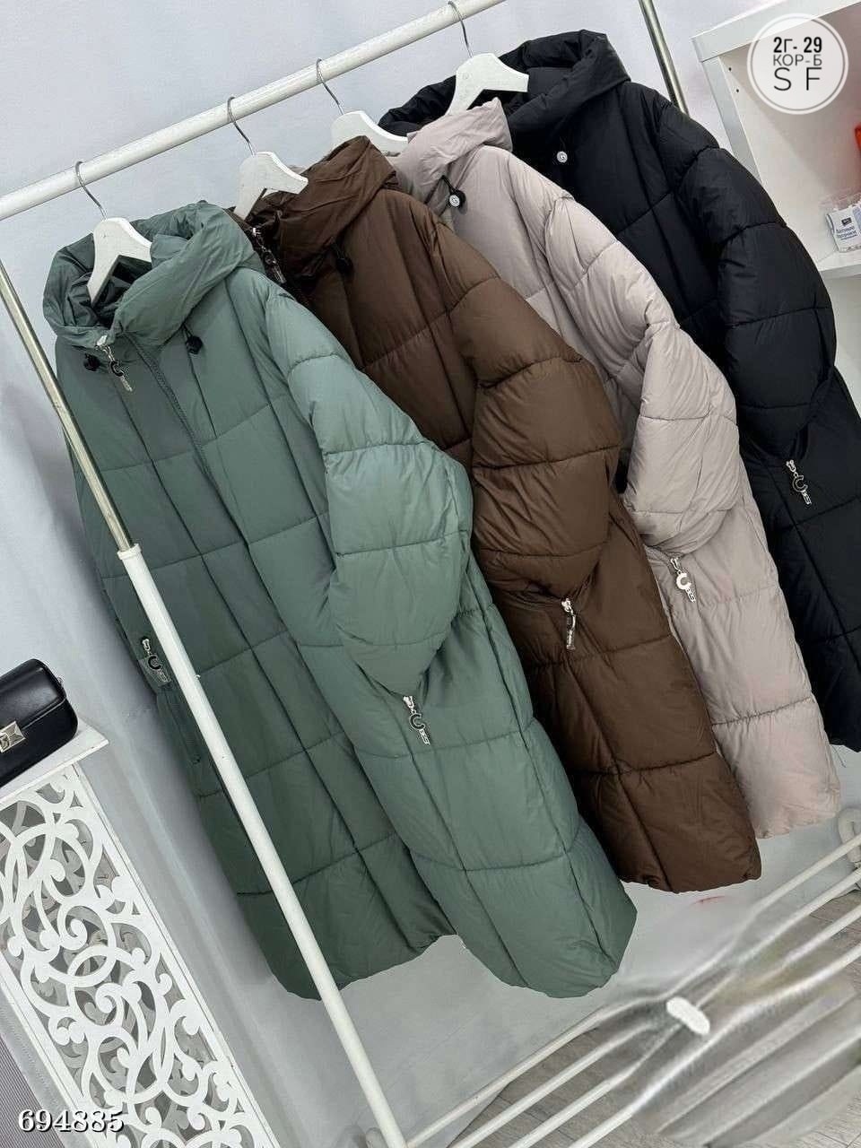 женский зимний пуховик,куртка зимняя женская с капюшоном,куртки зимние женские,демисезонная куртка,куртка с капюшоном женская