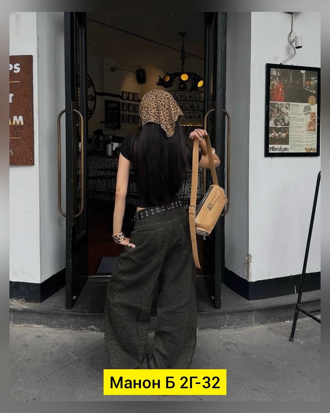 брюки с широкими штанинами,джинсы женские широкие,джинсовые широкие брюки,джинсы женские с широкими штанинами,женские джинсы с высокой талией