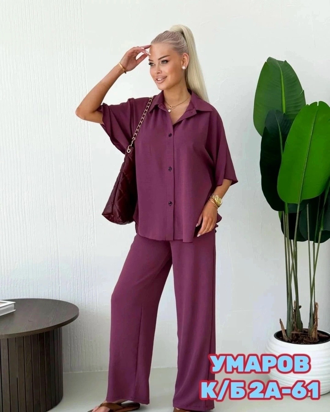 костюм брючный с рубашкой,женские костюмы брючные,костюм с брюками,брючные костюмы для женщин,брючный костюм