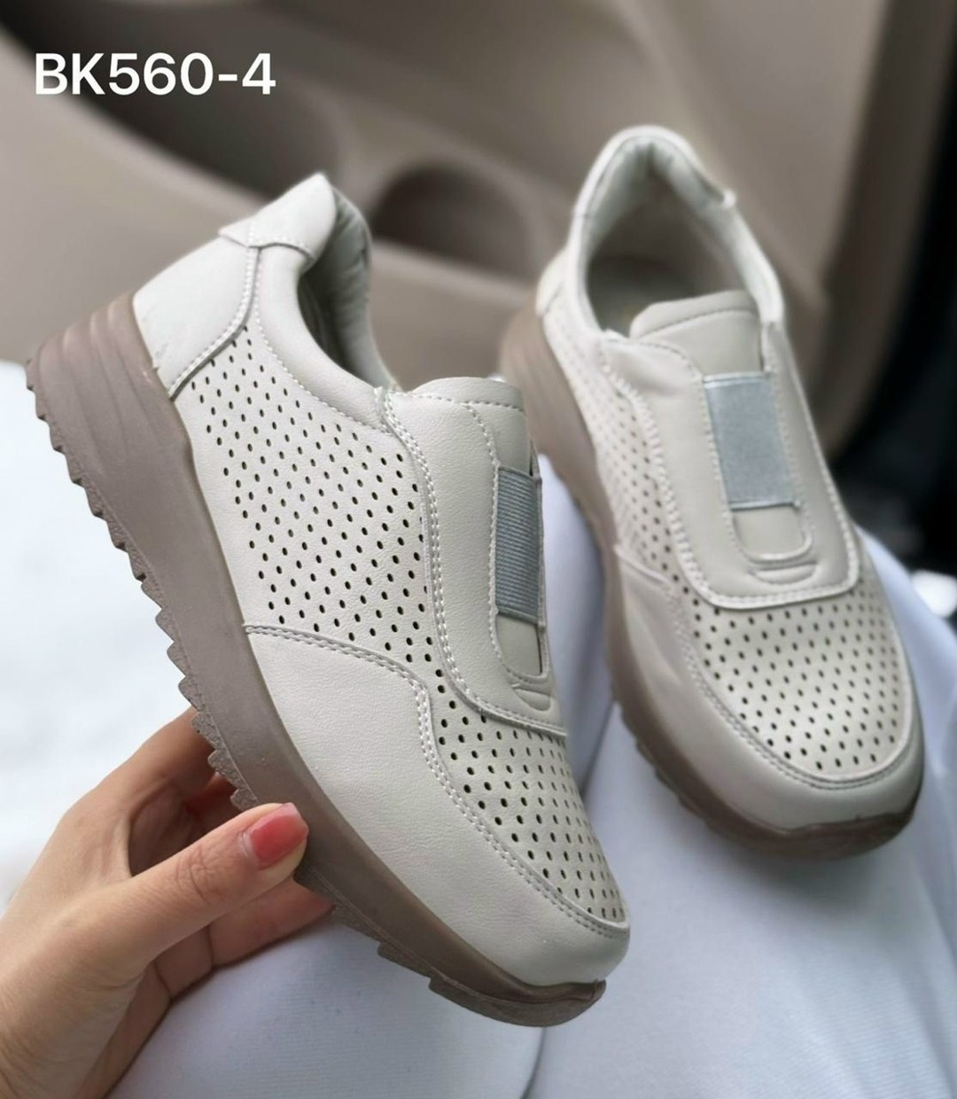 кроссовки женскиe,,женские белые кроссовки,кроссовки для женщин,кроссовки с перфорацией