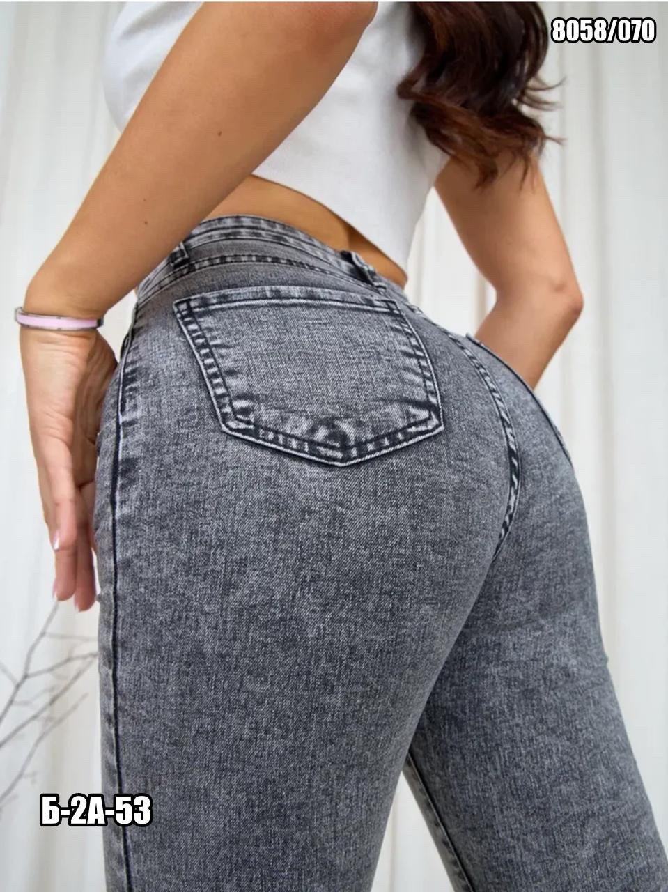 джинсы женские,серые джинсы,серые джинсы женские,джинсы,модные джинсы