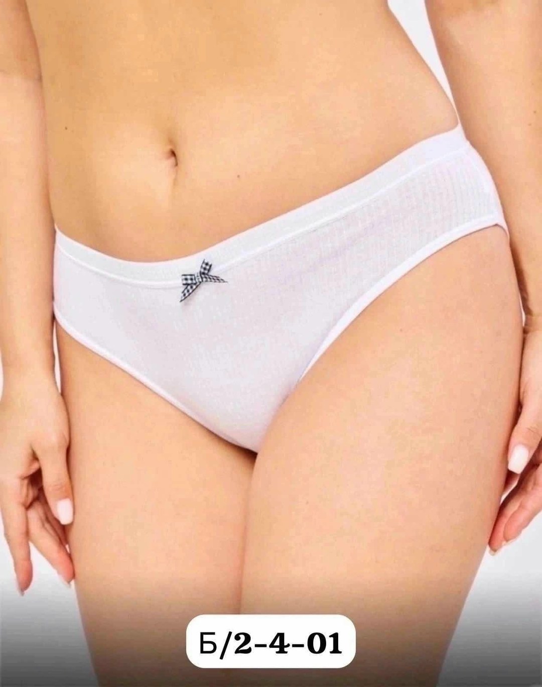 женские трусики разных цветов,трусы донелла женские,женская трусы,комплект трусов женские,трусы женские 5 шт