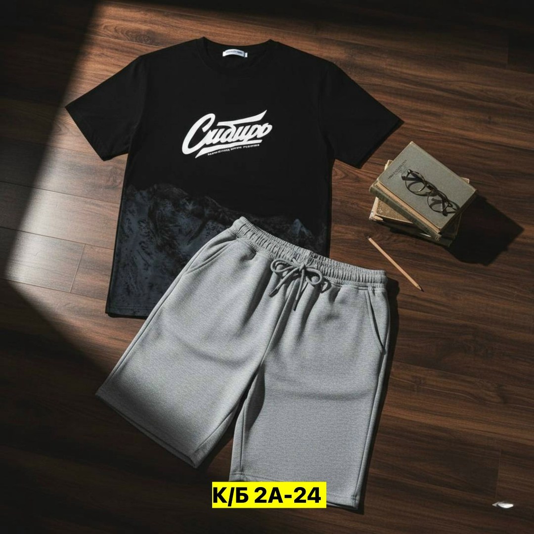 спортивные мужские костюмы,костюм футболка шорты спортивный,спортивный костюм nike мужской,спортивные костюм,спортивный костюм с шортами мужской