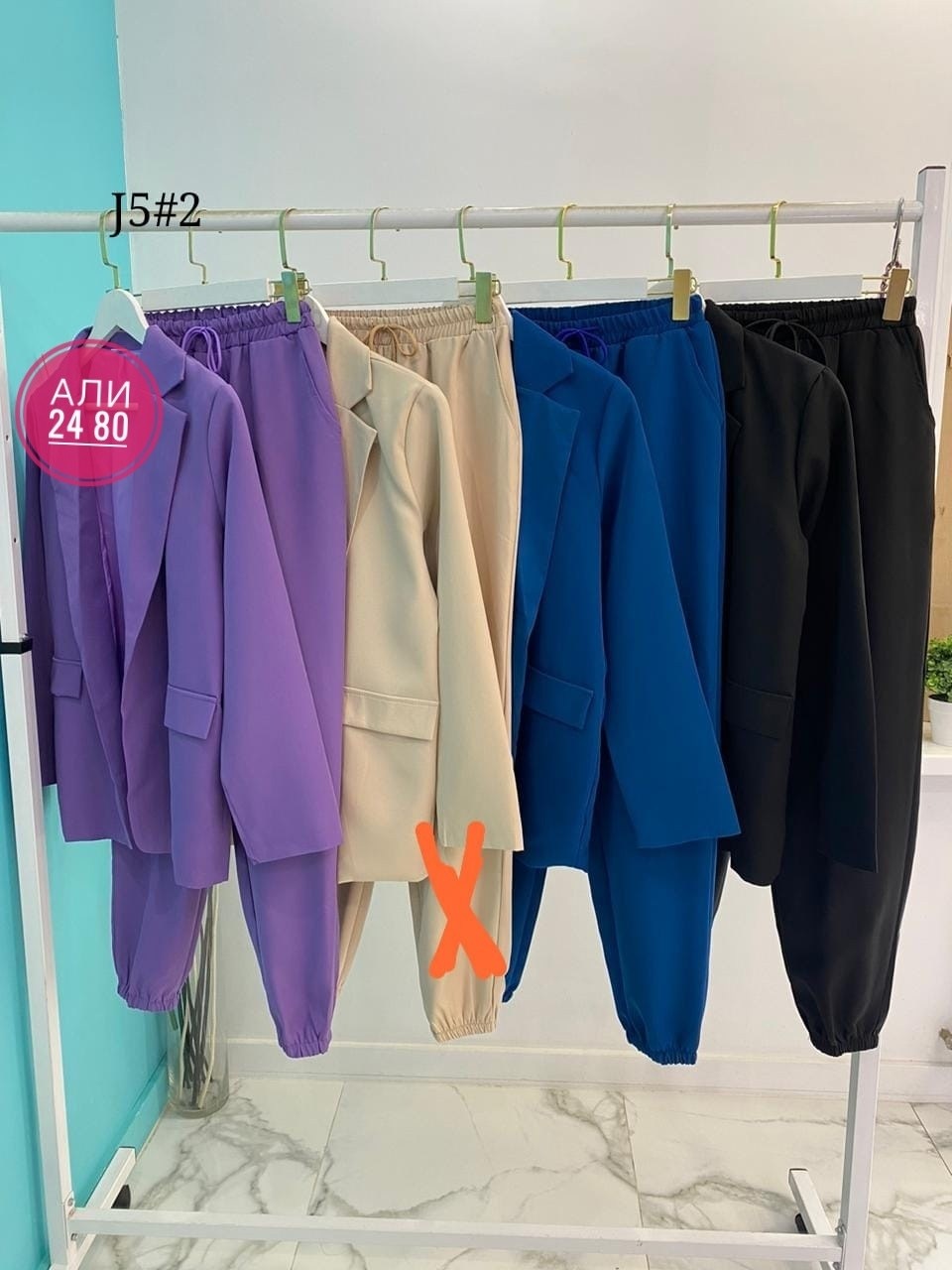 женский брючный костюм двойка,костюм с брюками,женский костюм с брюками,костюм двойка брючный классический,костюм женский тройка