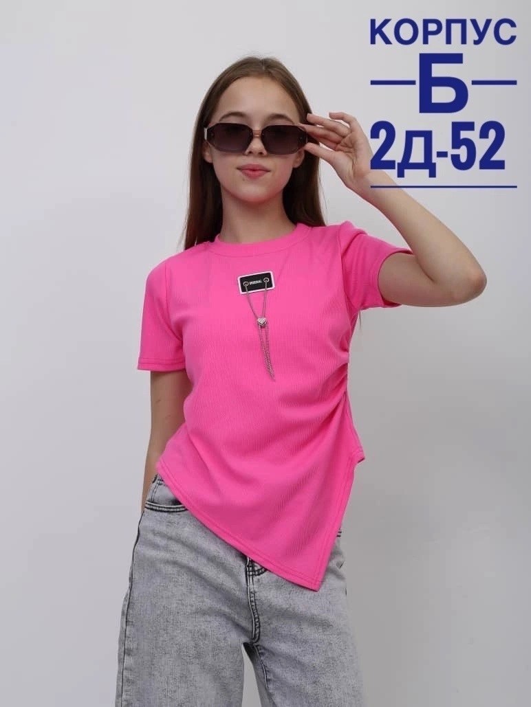 футболка для девочки подростка,футболки женская,футболки для девочек,детская футболка,футболка женская базовая