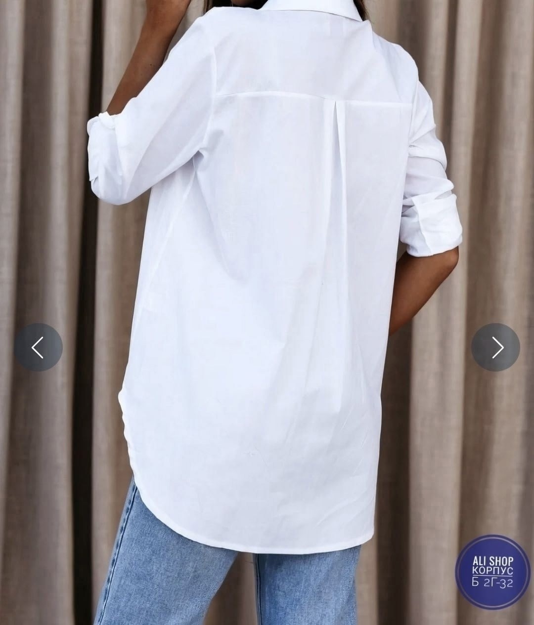 женская рубашка,женская свободная рубашка,модная женская рубашка,женская однотонная рубашка,рубашки женские стильные 2026