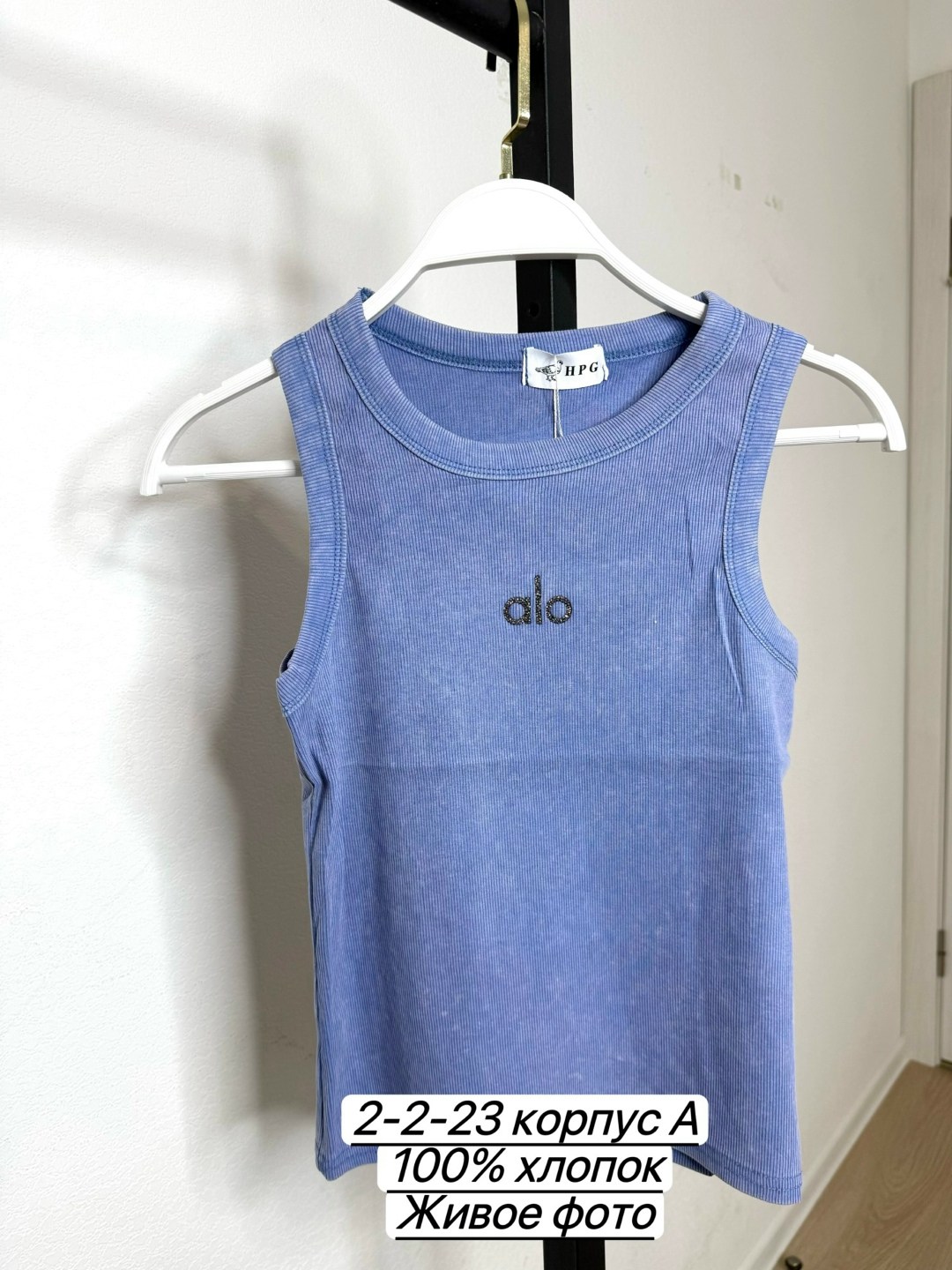 женская майка,майка,майки варенки,топ женский,футболки и топы