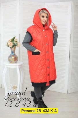 Верхняя одежда