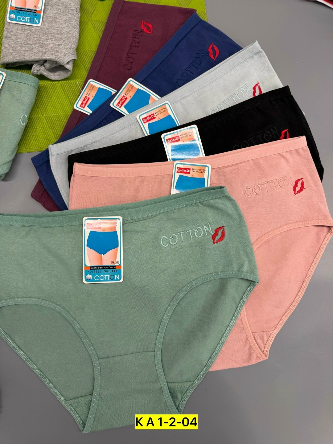 трусы женские,трусы женски,трусы женские 5 шт,трусы оптом,трусы женские хлопок