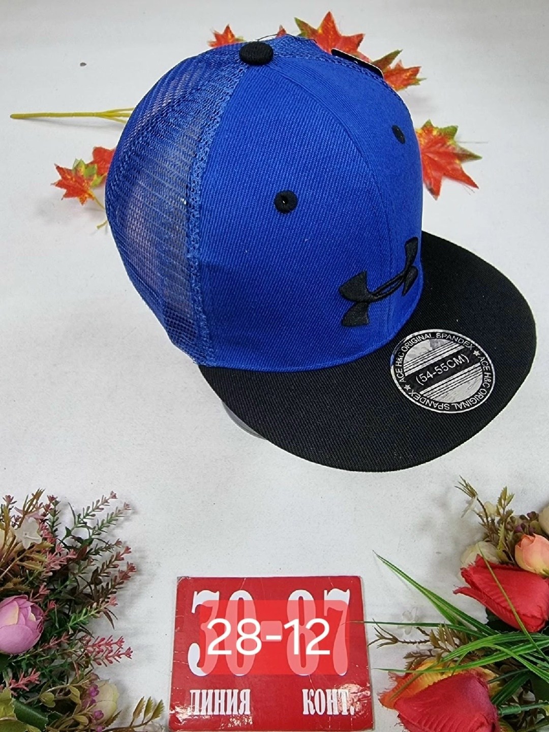 кепка сетка,кепка для мальчика,кепка,кепки мужские,бейсболка under armour