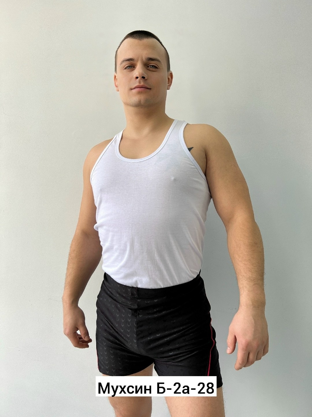 майка белая мужская,майка мужская,майка мужская чебоксарский трикотаж,майка мужская бельевая,мужская базовая майка