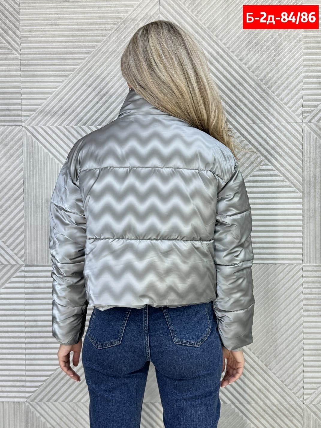 куртка женская белая,куртка женская демисезонная,куртка женская,куртка,куртка зимняя женская