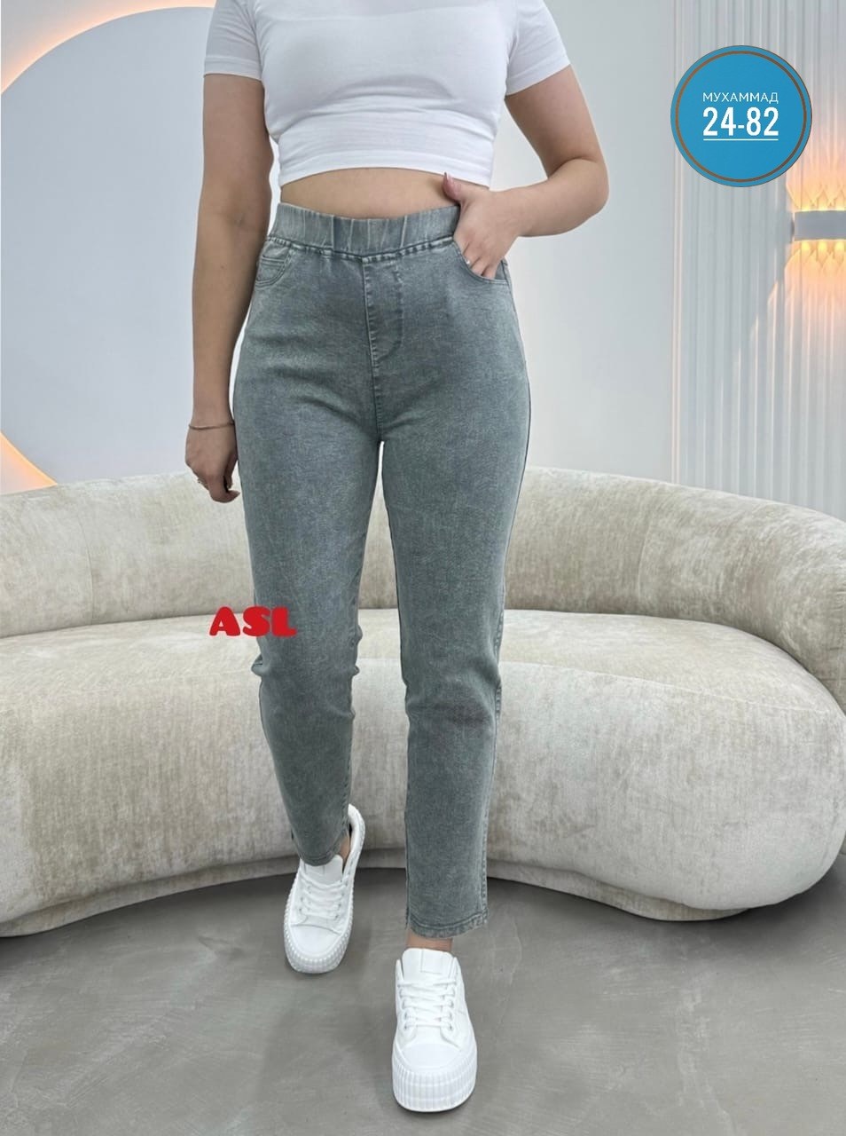 женские джинсы,штаны джинсы,женские джинсы мом,джинсы мом,джинсы мом черные женские