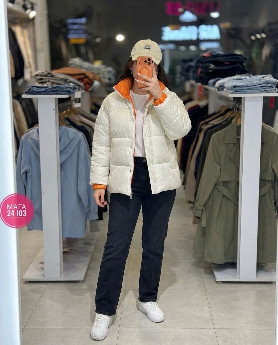 куртка,женская куртка,куртка оверсайз,женская демисезонная куртка,куртка для женщин