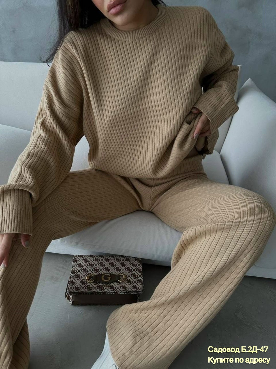 женский костюм лапша,вязаный костюм лапша с брюками палаццо,брючный костюм лапша,костюм лапша,трикотажные костюмы