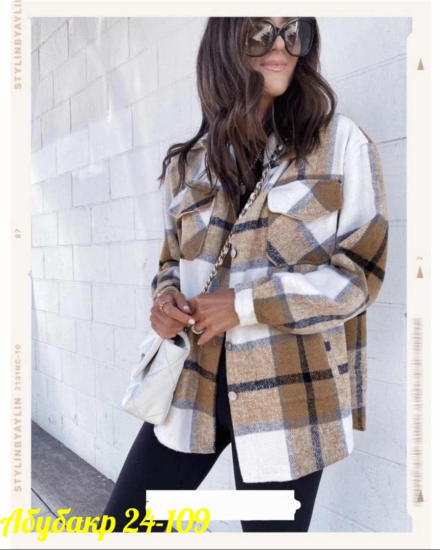 теплая рубашка,женская рубашка,тёплая рубашка в клетку женская,рубашка женская в клетку теплая оверсайз,рубашка байковая теплая в клетку оверсайз