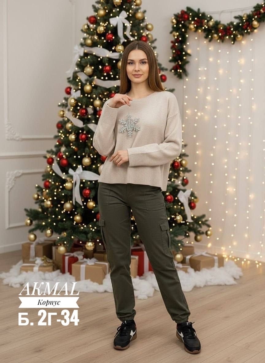 бежевый джемпер,женский джемпер,джемпер,кашемировый свитер,джемпер теплый свитер