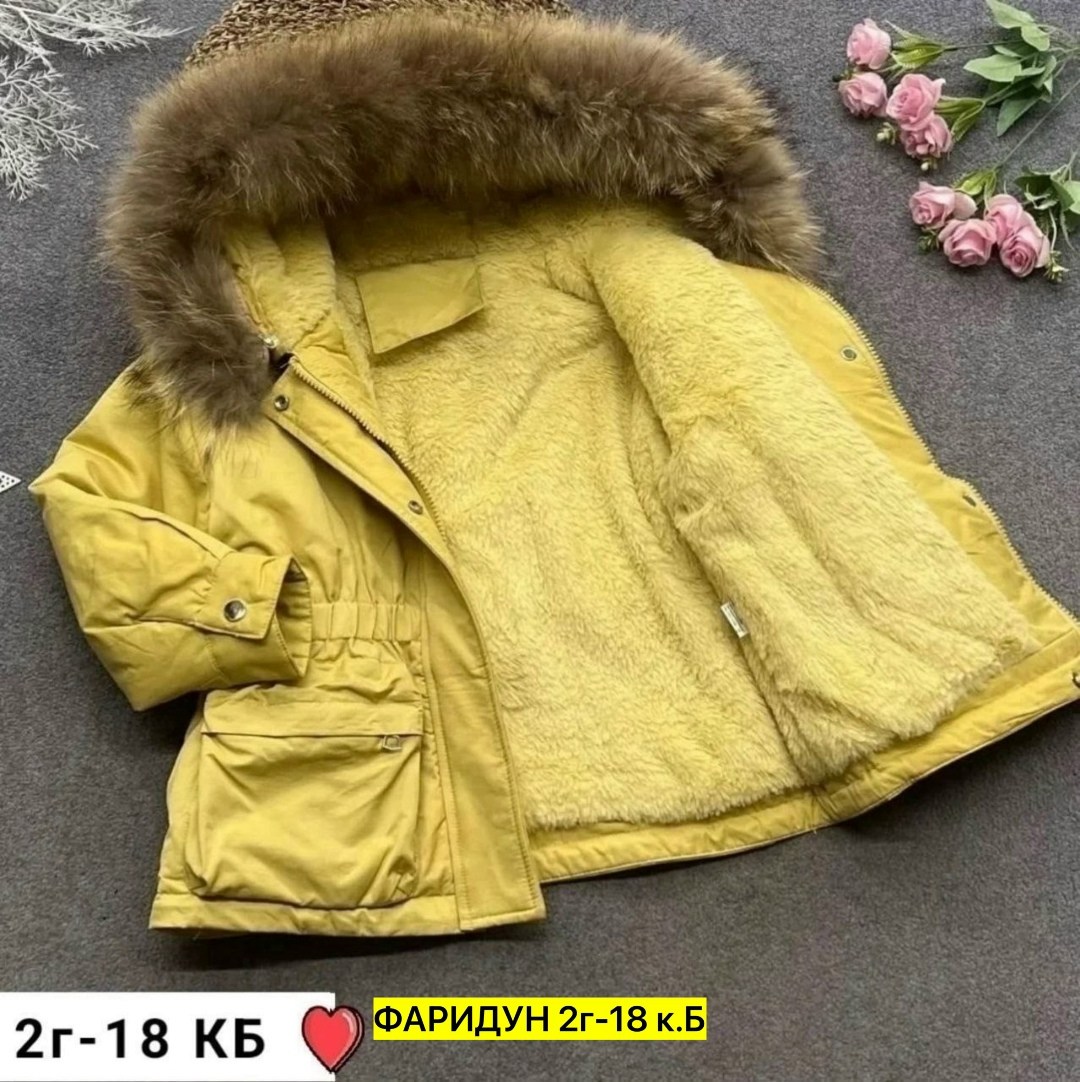 куртка для мальчиков,зимняя куртка,зимняя куртка для мальчика,куртка,демисезонная куртка